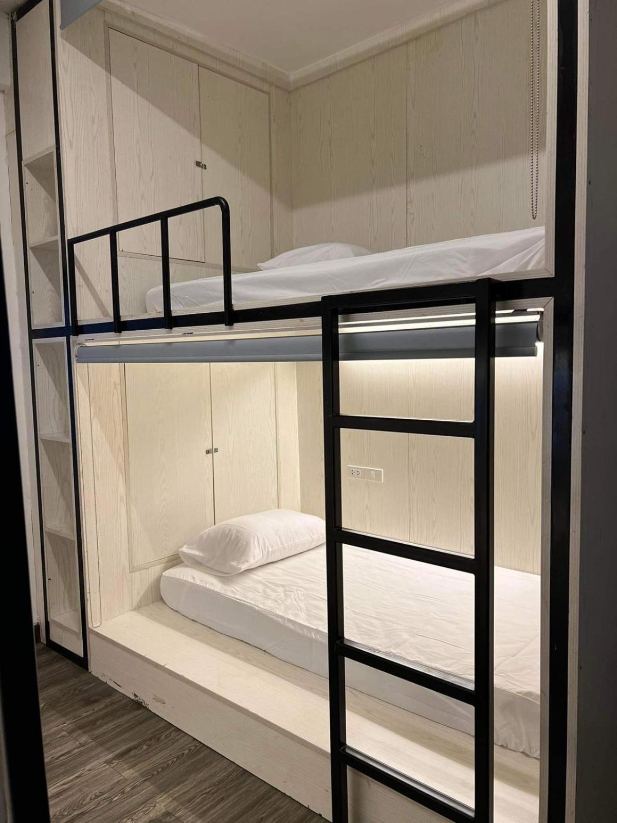 Comfy Crib Albergue