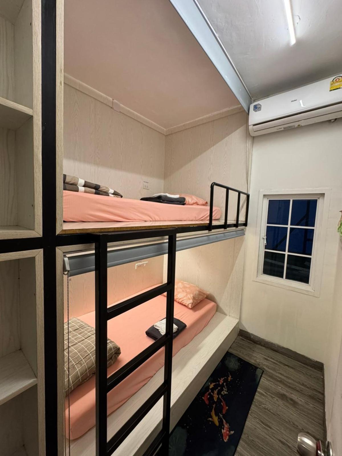 Comfy Crib * Bangkok